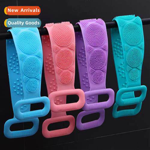 Silice Bath Towel Powerful Bath Scrub Back Scrubbing Mud Scr