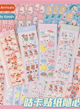 Guca small disk stickers ins style hbook book carto decorati