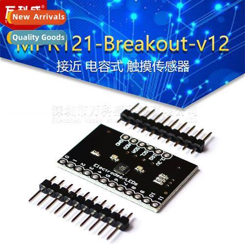 MPR121-Breakout-v12 Proximy Capacive Touch Sensor Ctroller K