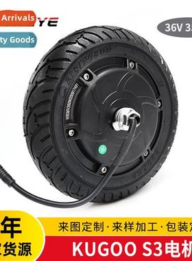 8 inch electric scooter parts 36V350W motor 8 inch KUGOO  un