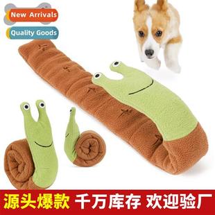 plush snail dog toys food sniffing hide Pet teething