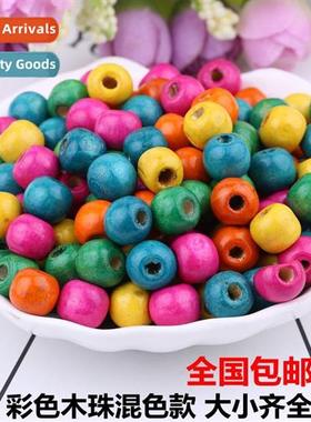 diy hmade beads colorful wooden beads loose beads childrens