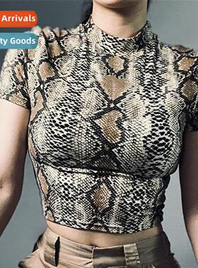 Europe and  Uned States 2020 fall and winter new womens lg-s