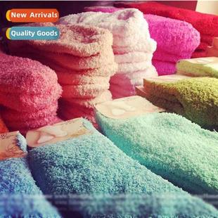 womens socks thickened Autumn coral new warm velvet winter