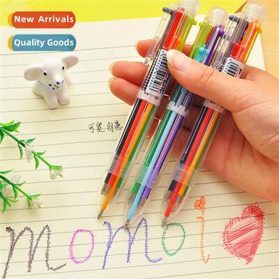 Japan  n creative cute carto multi-color ballpoint pen multi