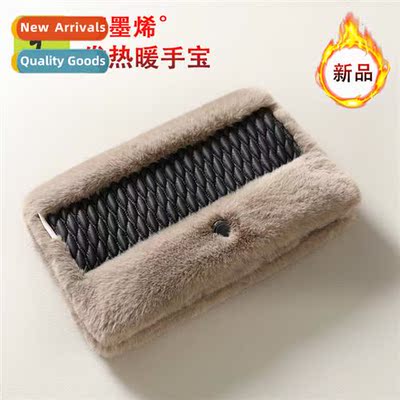 Winter new graphene hand warmer bags waterless safety fice h