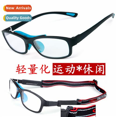 Pressial sports myopia frames TR90 goggles playing anti-coll