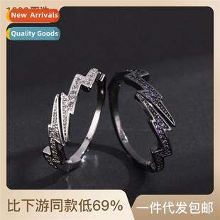 gun black hop persalize ring silver zircia hip lightning