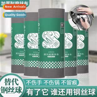 kchen wear steel Tearable ball disposable wire wipes