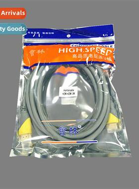 Huilin gray hdmi cable 2.0 versi 4K set-top box computer TV