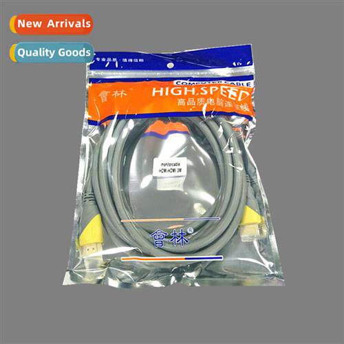 Huilin gray hdmi cable 2.0 versi 4K set-top box computer TV