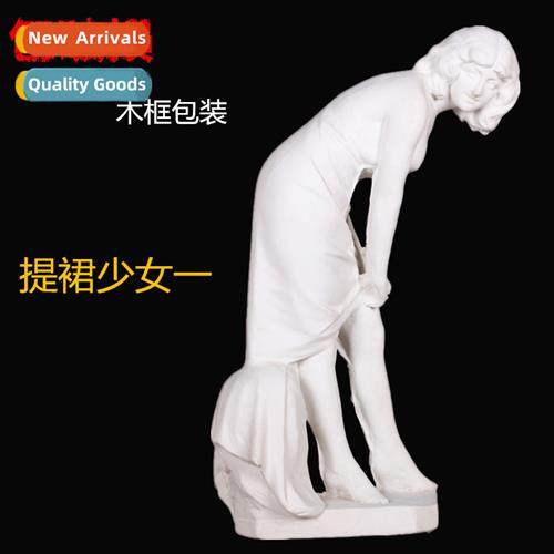 Skirted girl a plaster statue  a young girl full-body plaste