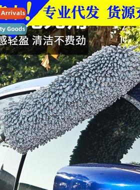 Car Dusting Duster Micriber Retractable Wax Mop Car Wash Wax