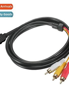 HDMI to 3RCA HDMI to Compent Cable 1.5m Network Set-top Box