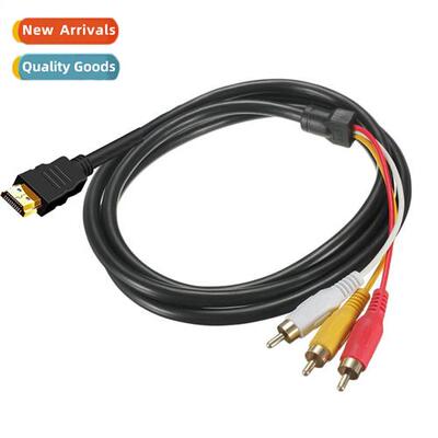 HDMI to 3RCA HDMI to Compent Cable 1.5m Network Set-top Box