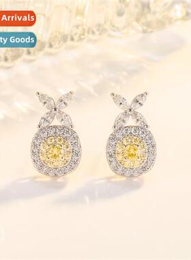 n wind early spring diamd-set horse eye yellow diamd zircia