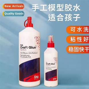 whe after drying PVA wood liquid transparent plast glue