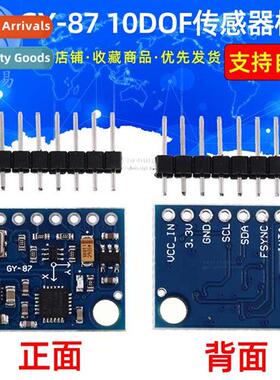 GY-87 10DOF MPU6050 HMC5883L BMP180 Sensor Module