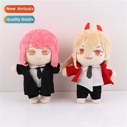 New Makima Plush Plush Chainsaw Man Plush Figure Chainsaw Ma