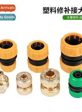 Quarter Butt 3/4/6 1 inch Extended Splice Repair Extensi Fti