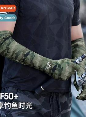 Summer sunscreen gloves cuffs outdoor riding fishing arm sle