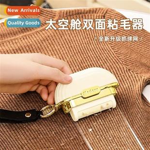 Sticky Hair Roller Tearable Paper Magic Portable Mini Cat Do