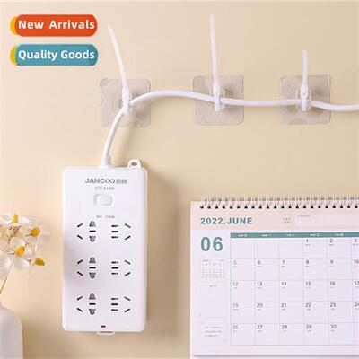 Strg fixing clips wall water pipe fixer network cable washin