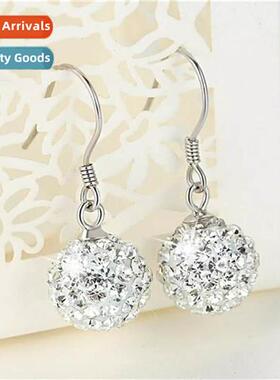n silver-plated Shambhala full  diamds ball earrings female