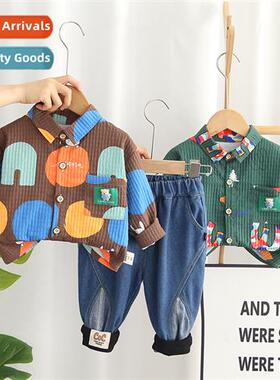 Boys lg-sleeved shirt su 2023 fall new fashiable baby spring