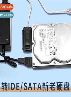 Hard Drive Easy Drive Cable IDE Data Cable Optical Drive Ext