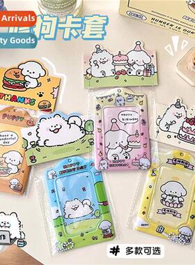 Cute puppy card holder teenage girl love beans photo card ca