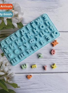 Russian Alphabet Small 407 Chocolate Silice Mold Cake Puddin