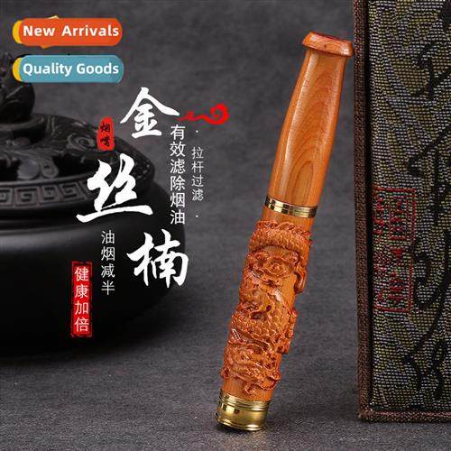 Golden wood pipe Newly carved copper head drawbar high effic