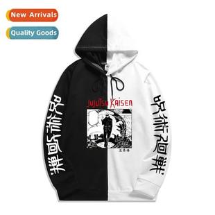 women anime war back new spell thin Teenagers men fall