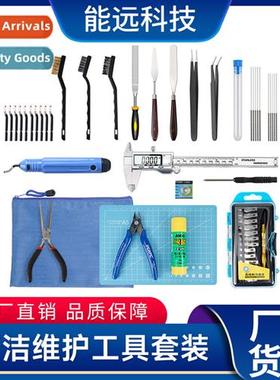 3D Printer Cleaning tenance Model Cleaning Tools Engraving K