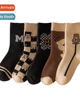 Socks female mthly thickened warm lg fall and winter towel m