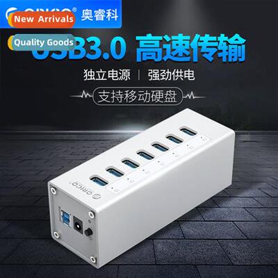 USB3.0 Splter wh Power  Charging Exper Expansi HUB Hub