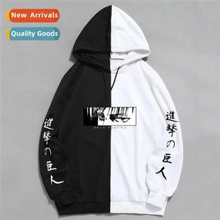 Tan Printed Sweatshirt Japan Thin Attack Patchwork Anime