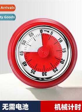 Timer kchen mechanical timer baking reminder timer student t