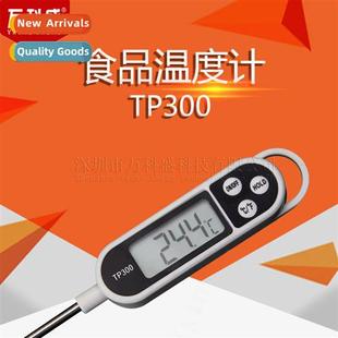 rmometer measure temperature tempe Baking oil water