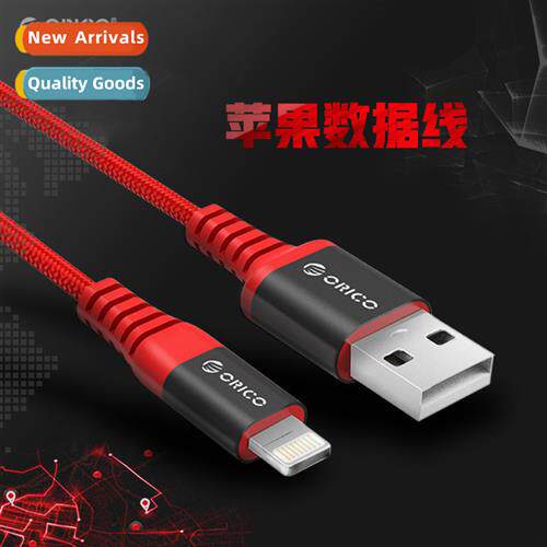 Cell phe charging data cable fast charging cell phe tablet c
