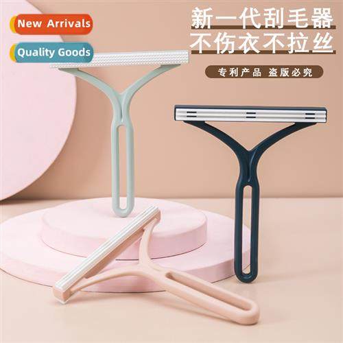 Scraper ball remover manual large clos household pet ball  r