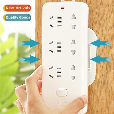 Plug fixer n-trace no-hole plug trailing board wall stick pl