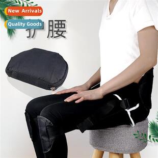 Posture belt lumbar protective belt any adjustable size thre