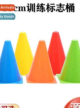 Sign Bucket 18cm Football Training Equipment Field Marking O