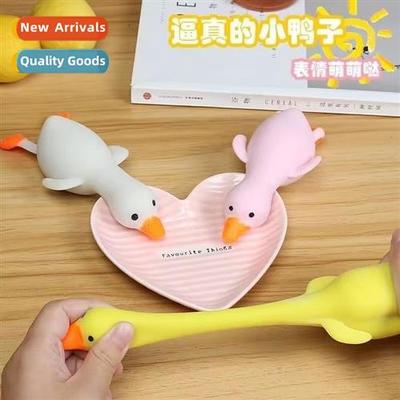 Creative goose decompressi pinch music toys artifact cute vi