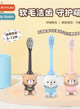 Toothbrushes for children st bristle carto carto household c