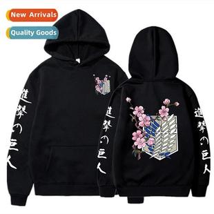 Loose David Hoodie Hooded Japa Goliath Attack Double Clos