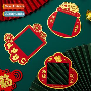 cover stickers protective anti festive Creative