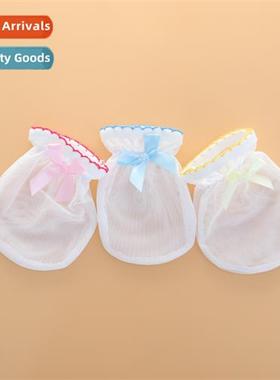 Baby physical anti-scratch face ice silk gloves lace baby ad